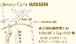 WISSEN　Map